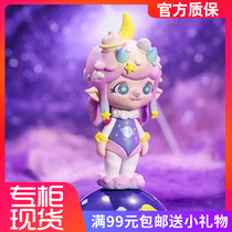ZOE Fruit Planet Series Blind Box POPMART Bubble Mater Blind Box Girl Gift Pendulum Toy Va