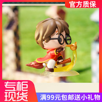 Harry Potter Magic World Props Blind Box Series POPMART Bubble Mater Blind Box Hands Trendy Swing