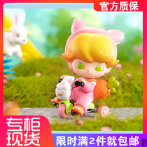 POPMART Bubble Mater Blind Box DIMO Pet Holiday Blind Box Girl Gift Trend Paparazzi hand swing piece