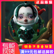 Skullampania Adams family handheld blind box POPMART bubble Matt Sp Adams