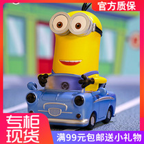 Small yellow people sit on a series of hand-run POPMART Bubble Mater Blind Box Girl Send a Gift Toy Doll
