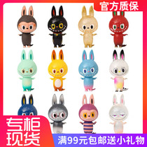 Lablab Labubu mini4 Generation Series zimomo4 Generation Blind Box Bubble Mater Blind Box Paparazzi