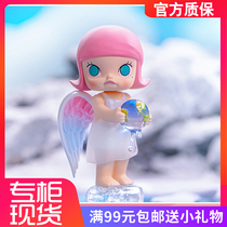 MOLLY My childhood Blind box series Handheld POPMART Bubble Mater Blind Box Toy Trend Table Swing