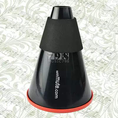 New Zealand SSHH resin trombone-bass trombone mute-practice mute without blocking the tone is good