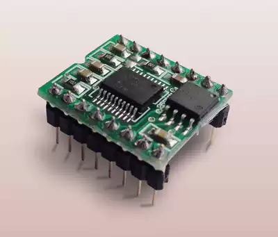 WT588D-16P-32M voice module high sound quality repeatedly check and write circuit simple {send a full set of materials}