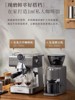 Donlim/Donlim Dl-7400 Italian Coffee Machine Home Coffee Machine Italian Coffee Semi-Automatic Cold Brew