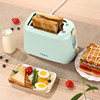 Dongling Toaster for Home Use, Fully Automatic Heating Sandwich Breakfast Machine, Small Toast Slice Toaster