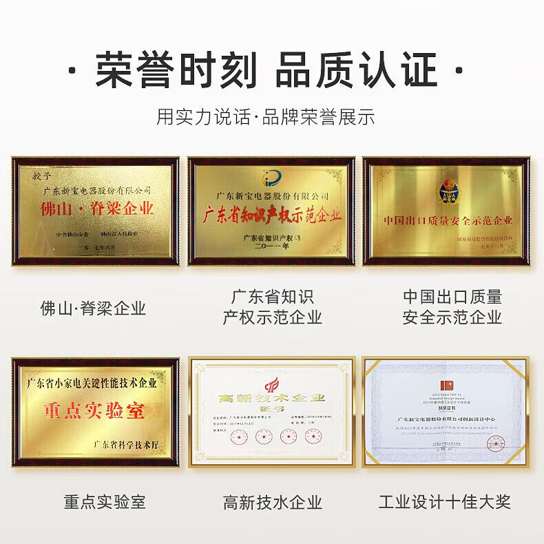 Dongling Steak Machine Dl-N01 Intelligently Recognizes the Thickness of the Steak, Intelligently Controls Multi-Functional Double-Sided Heating and Electric Grilling