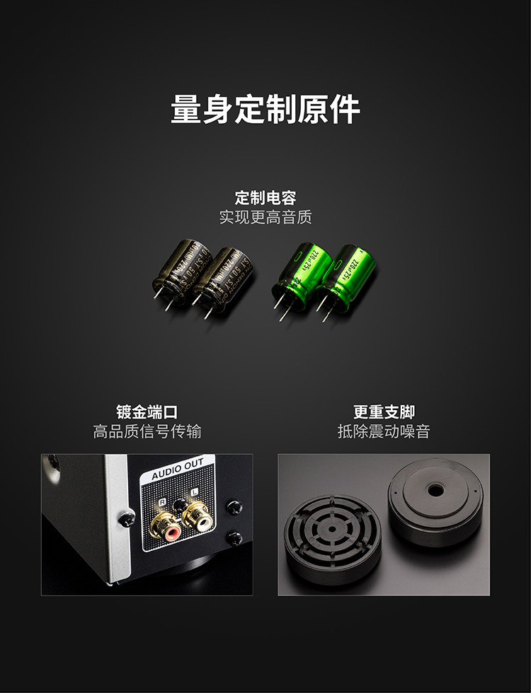 Детали DCD-800 Page-10.jpg