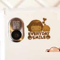 Sticker pour téléphone portable - Ref 1372296 Image 15