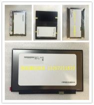  B120YAN01 0 B125HAN02 B120XTN03 B120XTN01 LCD screen assembly