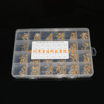 Monolithic capacitor set Sample box 10PF~ 10UF 50V 24 kinds of 20 pieces for a total of 480 pieces