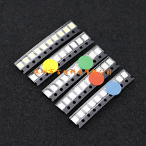 1210 patch LED lamp 3528 patch luminous tube envelope red yellow blue green and white 5 colors each 10