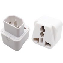 PDU Private conversion plug UPS C13 to universal socket server IEC320-C14 plug black