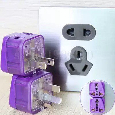 Stable Wonpro national standard American Australian standard one-to-two million conversion plug for foreign electrical appliances used in China