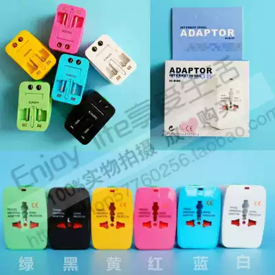 Universal universal power plug socket converter Japan and South Korea United States British standard European Standard German standard Universal