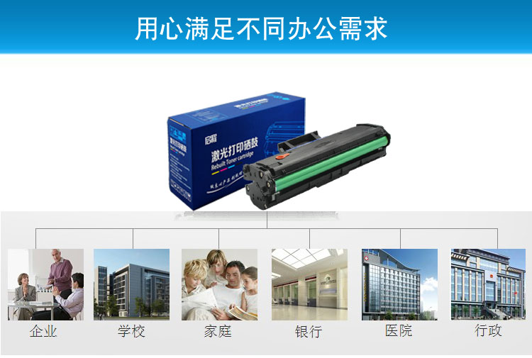 Hộp mực HP CF360A áp dụng Hộp mực HP508A M553DN 553N X M552DN - Hộp mực hộp mực canon 6230dn