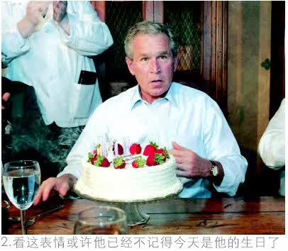 Bougie - Ref 2490127 Image 113