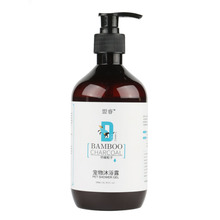 竹炭除菌杀螨猫狗专用沐浴露500ml