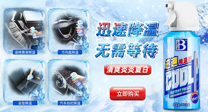 ZW Rating 4.4 Tấm che nắng ô tô, cửa sổ, chống nắng và cách nhiệt, sự riêng tư bên trong, rèm bên, màn hình từ tính, gắn trên ô tô máy hút bụi dx700 máy hút bụi cầm tay siêu mạnh