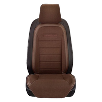 Mubao car seat cushion universal for all seasons semi-enclosed seat cover seat cover car cushion breathable universal car rear seat