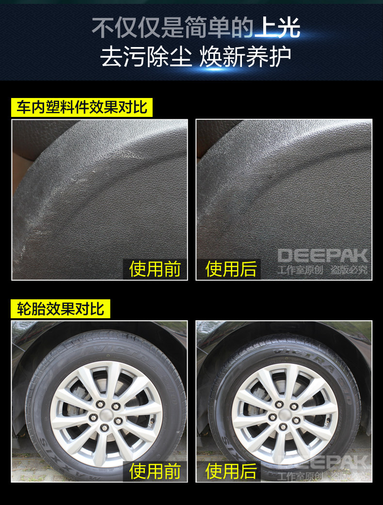 Таблица wax_06.jpg