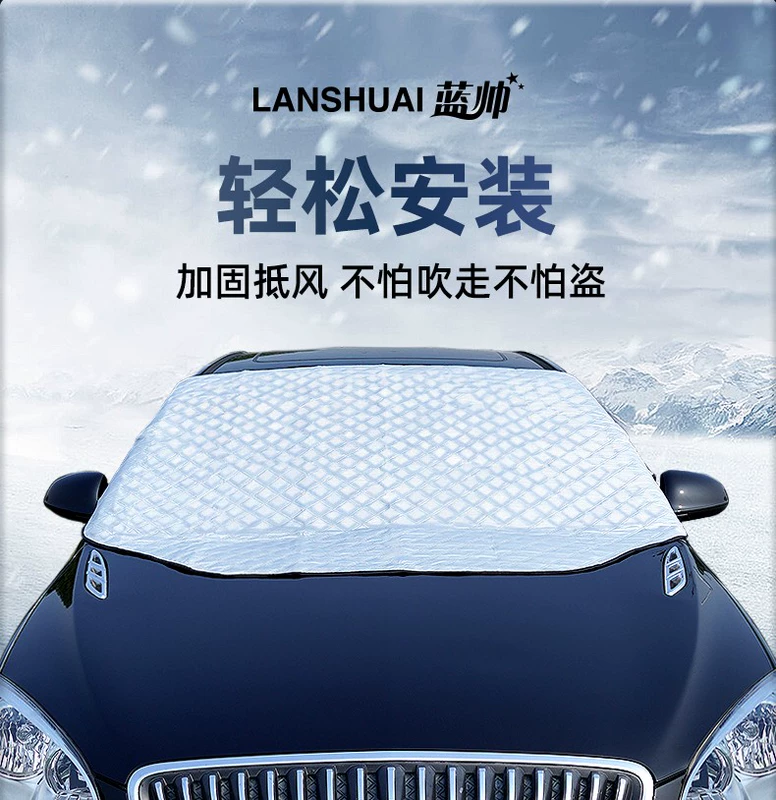 bạt trùm xe ô tô Bạt che tuyết ô tô, Bạt che tuyết ô tô, Bạt phủ chống đóng kính chắn gió trước, Bạt che tuyết ô tô chống sương giá, Bạt phủ tuyết mùa đông bạt che ô tô bạt phủ oto