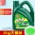 Chất chống đông nước làm mát ô tô màu đỏ xanh chính hãng bốn mùa bình nước đa năng kho báu làm lạnh xe động cơ đặc biệt máy hút bụi mini cầm tay loại nào tốt