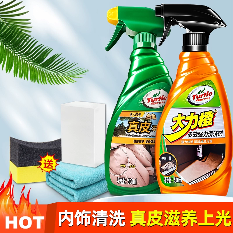 Nước lau nội thất, dụng cụ lau nội thất xe Dali Orange, mút bọc ghế da, dụng cụ rửa xe đa năng máy hút bụi mini 12v 