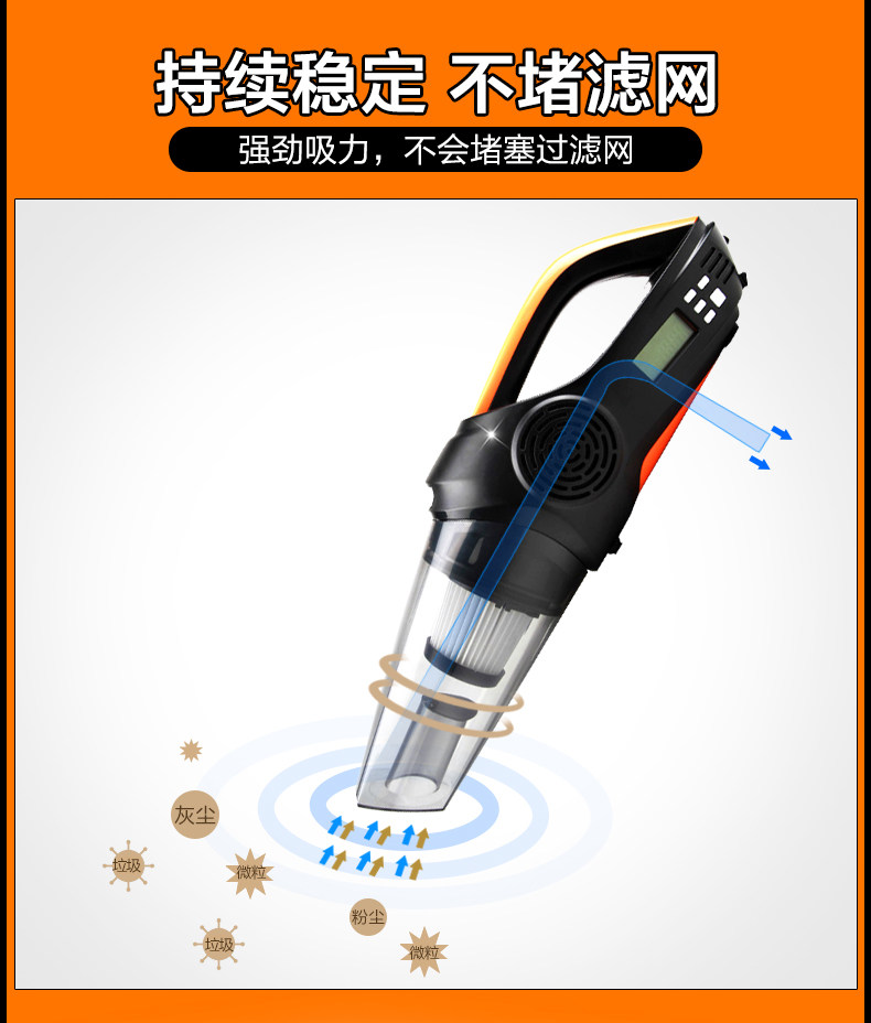 Количество ulit Vacuums_09.jpg