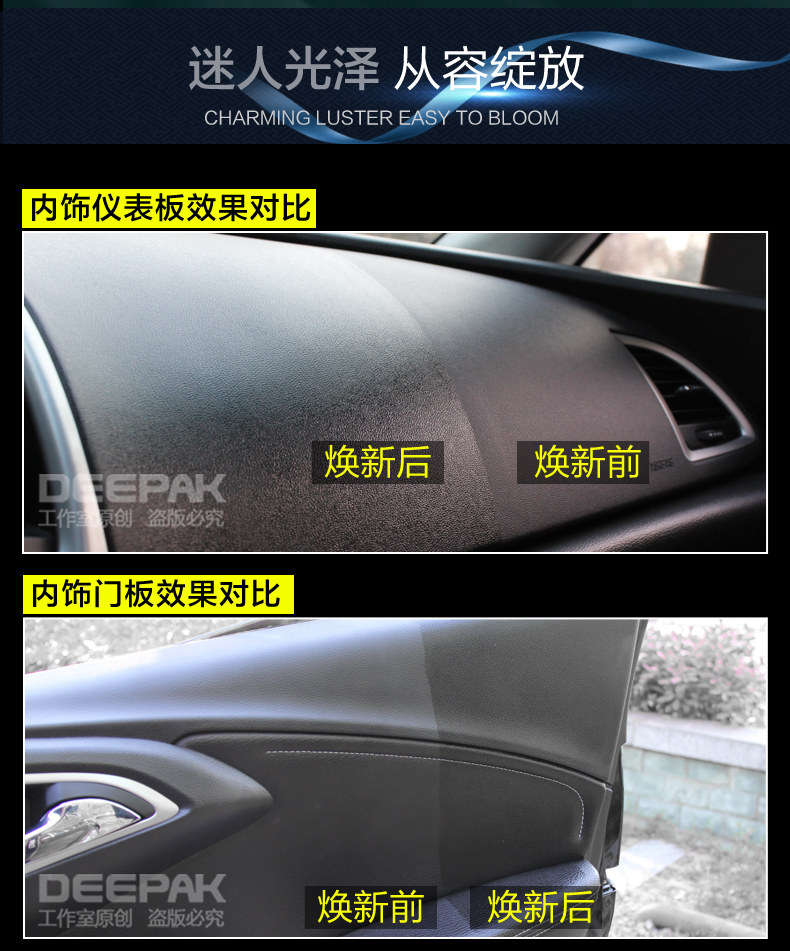 Таблица wax_04.jpg