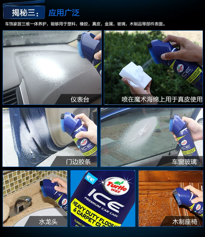 Thương hiệu rùa Mỹ cung cấp đa chức năng bọt xe ô tô làm sạch nội thất chất tẩy rửa mạnh khử trùng nhân tạo bên trong xe - Sản phẩm làm sạch xe cọ vệ sinh nội thất ô tô