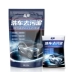 Rửa xe bùn núi lửa trắng xe làm sạch xe đặc biệt cao su mạnh khử trùng xe đẹp cung cấp dụng cụ xe hơi để bay sơn - Sản phẩm làm sạch xe chổi rửa xe tự động Sản phẩm làm sạch xe