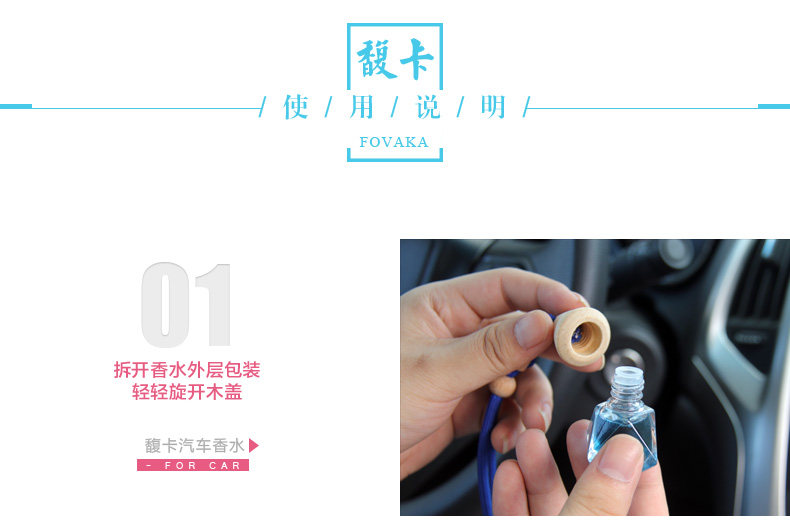 B-Фука Кристальный Алмаз_18