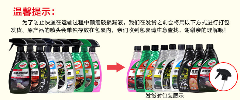 Изменение напоминания .jpg