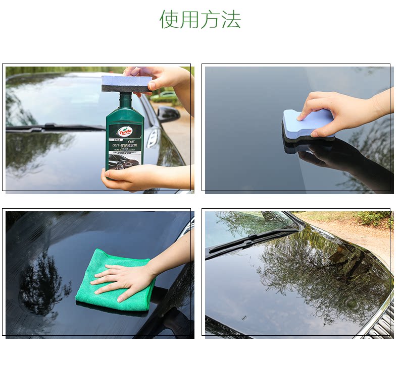 Две части 790_06.png