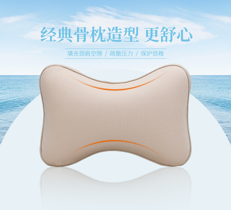 Thousand Grid I-001MN Подголовник I-616MN Поясничная опора-02-Кофейный цвет_03.jpg