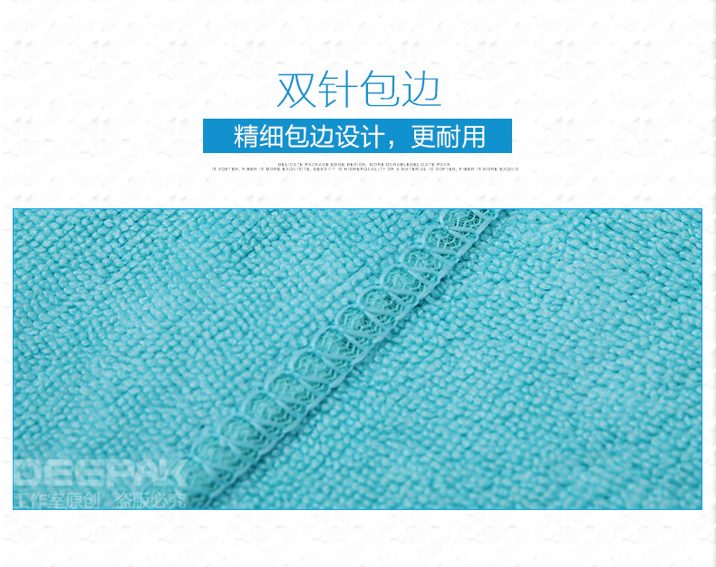 Khăn lau xe bằng vải lau đặc biệt khăn lau kính nội thất xe có nước làm dày sợi vải vụn xe - Sản phẩm làm sạch xe chổi lau rửa xe ô tô