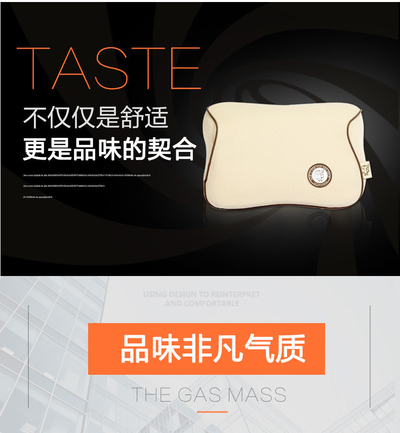 Подголовник автомобиля pc_08.jpg