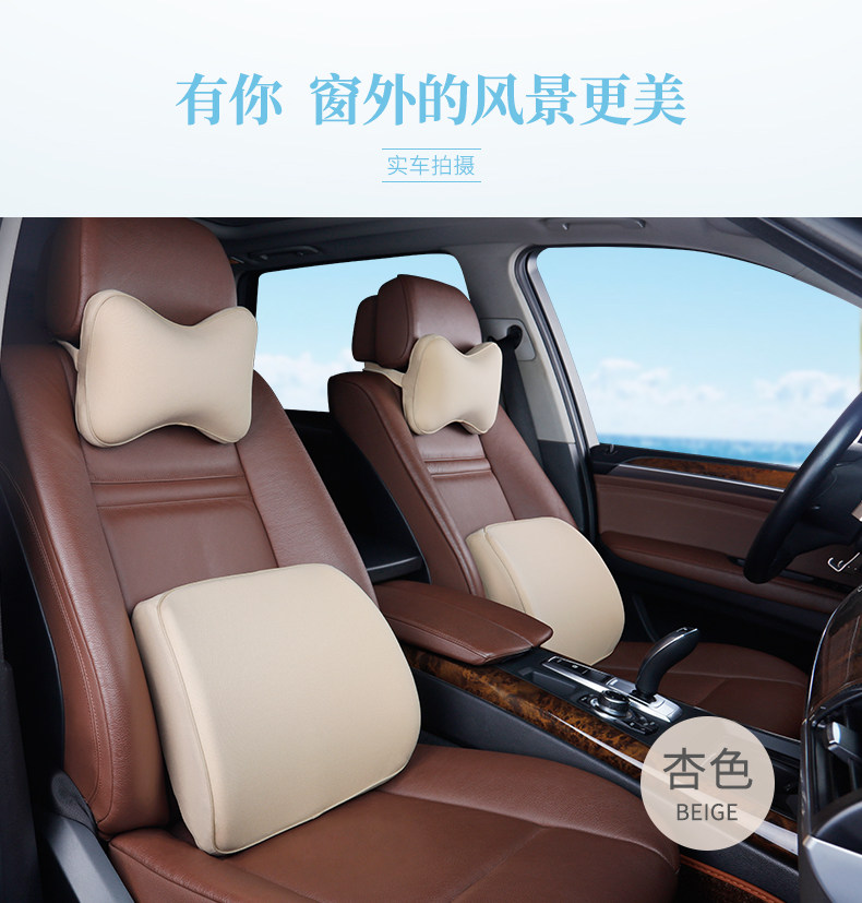 Thousand Grid I-001MN Подголовник I-616MN Поясничная опора-02-Кофейный цвет_07.jpg