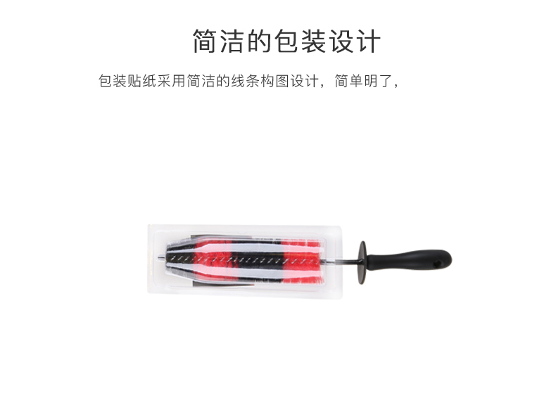 Bàn chải xe hơi rửa xe lau bàn chải xe ô tô đặc biệt không làm tổn thương xe chải lông bàn chải lốp xe mềm tóc sạch sản phẩm làm đẹp - Sản phẩm làm sạch xe choi rua xe o to