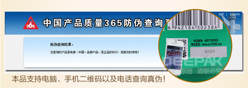 Сквабанный воск с умеренным set_15.jpg