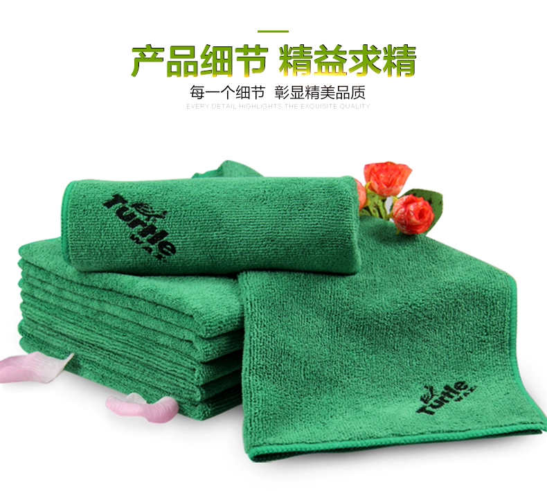 Thương hiệu rùa giặt khăn lau vải đặc biệt Khăn không thấm nước dày xe rách vải vải lau xe - Sản phẩm làm sạch xe