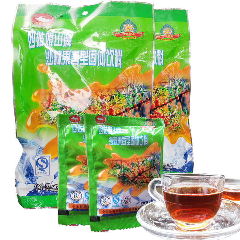 Sichuan specialty Aba Si Girl Mountain brand sea buckthorn solid fruit beverage 200g*3 bags of granules beverage powder