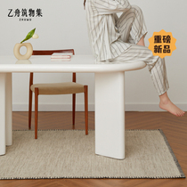 B Boat Building Mousse Oval Table Dining Table Home small family Type Nordic minimalist light extravagant dining table Fancy Round Furniture