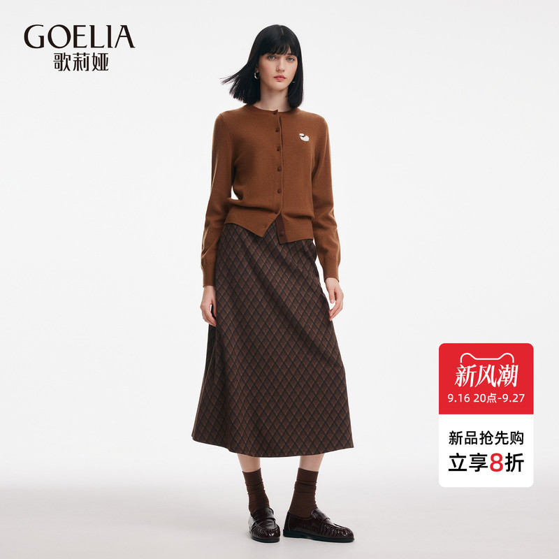 Gloria Suit for Women 2026 New Autumn Vintage Ootd High-End Two-Piece Outfit 1Fccab270 Gloria Suit for Women 2026 New Autumn Vintage Ootd High-End Two-Piece Outfit 1Fccab270