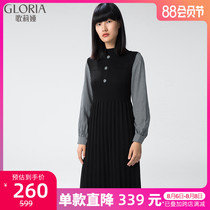 (same Gloria) Gloria woolen stitching dress 102J4G010