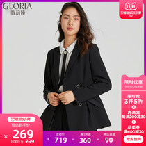 1 Open grab) Gloria Gloria 2021 New Long Sleeve Blazer 112R6M740