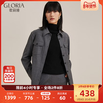 Straight down again 8 fold Gloria Gloria 2021 Winter new wool shirt coat 11NL6E490