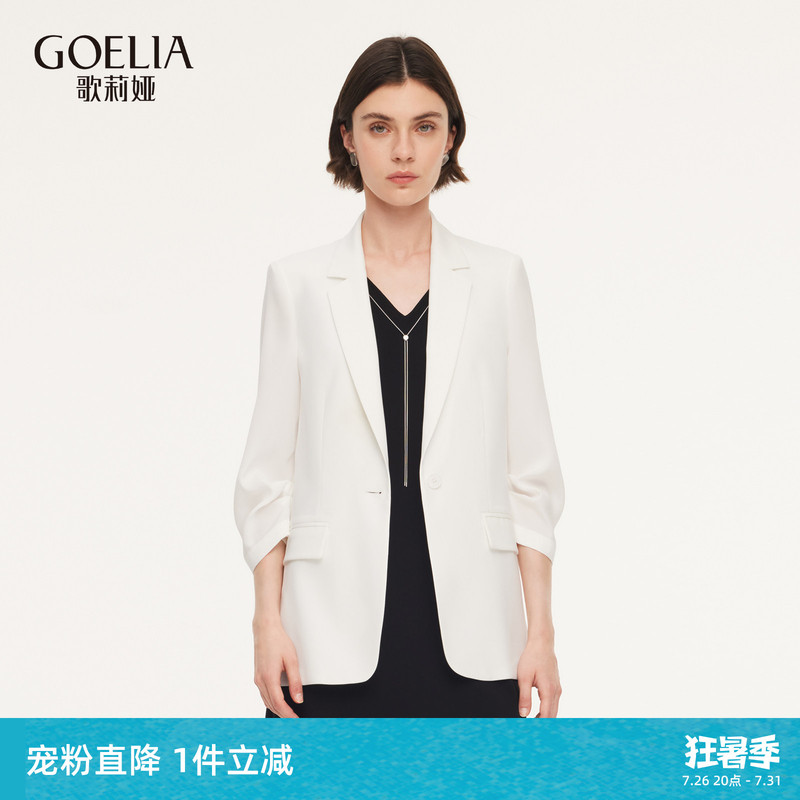 First Time Ever | Gloria Triacetate White Blazer for Women 2026 New Spring Commuter Wear Formal Attire